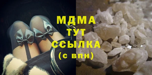 дмт Алексин
