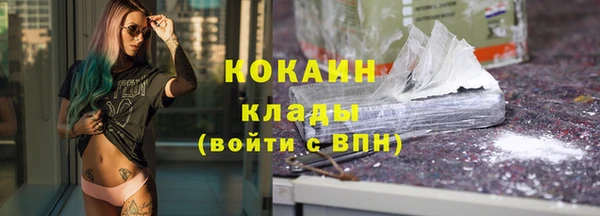 марки lsd Абдулино