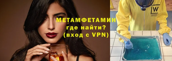 2c-b Алзамай