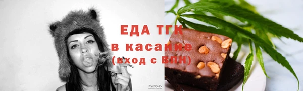 марки lsd Абдулино