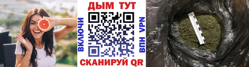 продажа наркотиков  Батайск  hydra онион  мориарти Telegram  МАРИХУАНА Bruce Banner 